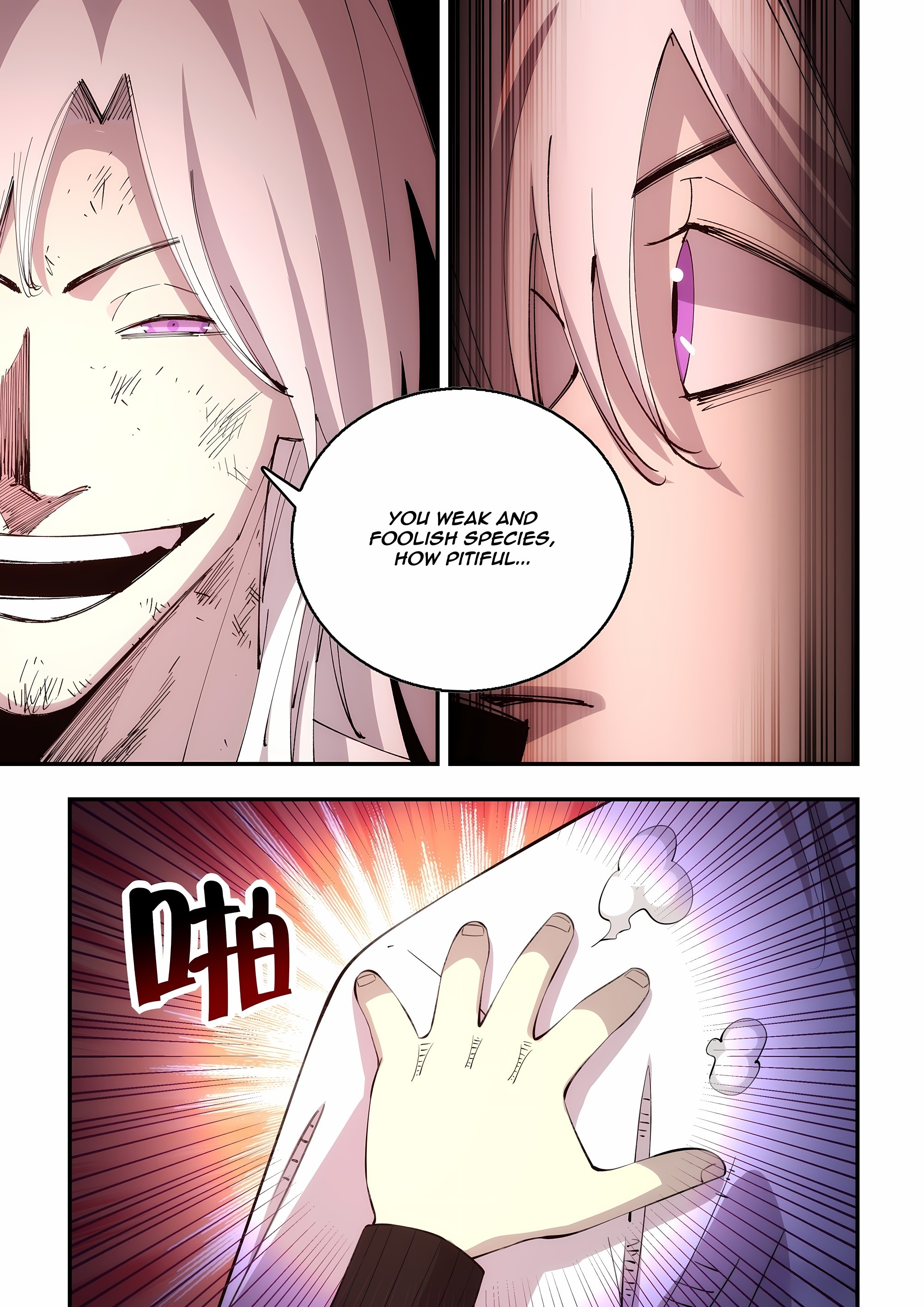 Read Mortals of the Doom Manga Online