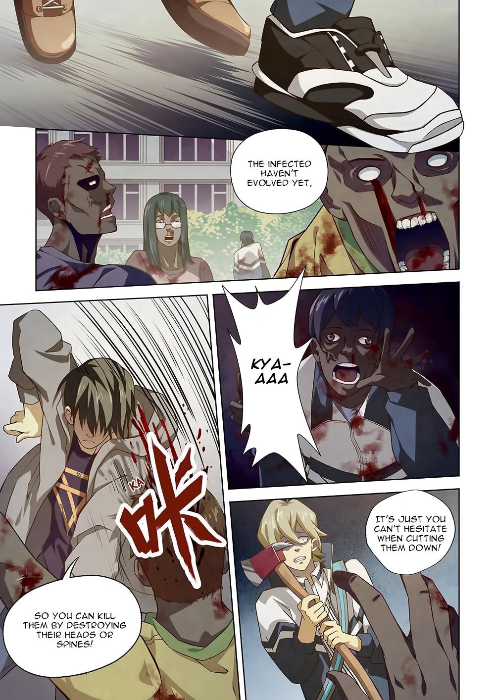 Read Mortals of the Doom Manga Online