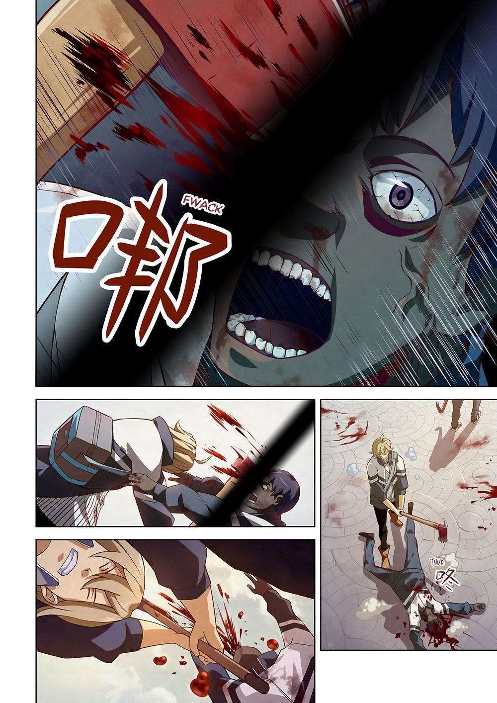 Read Mortals of the Doom Manga Online