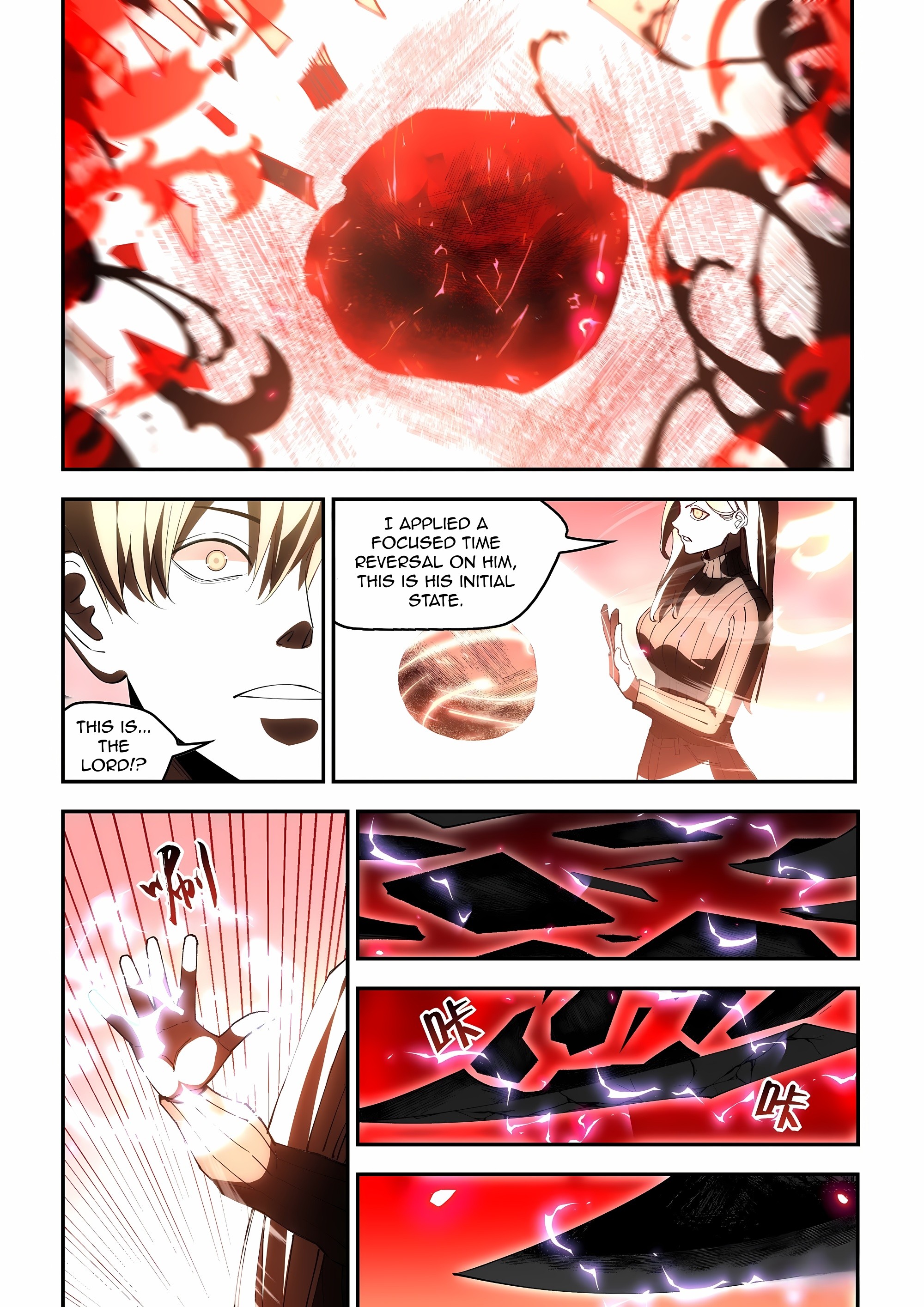 Read Mortals of the Doom Manga Online