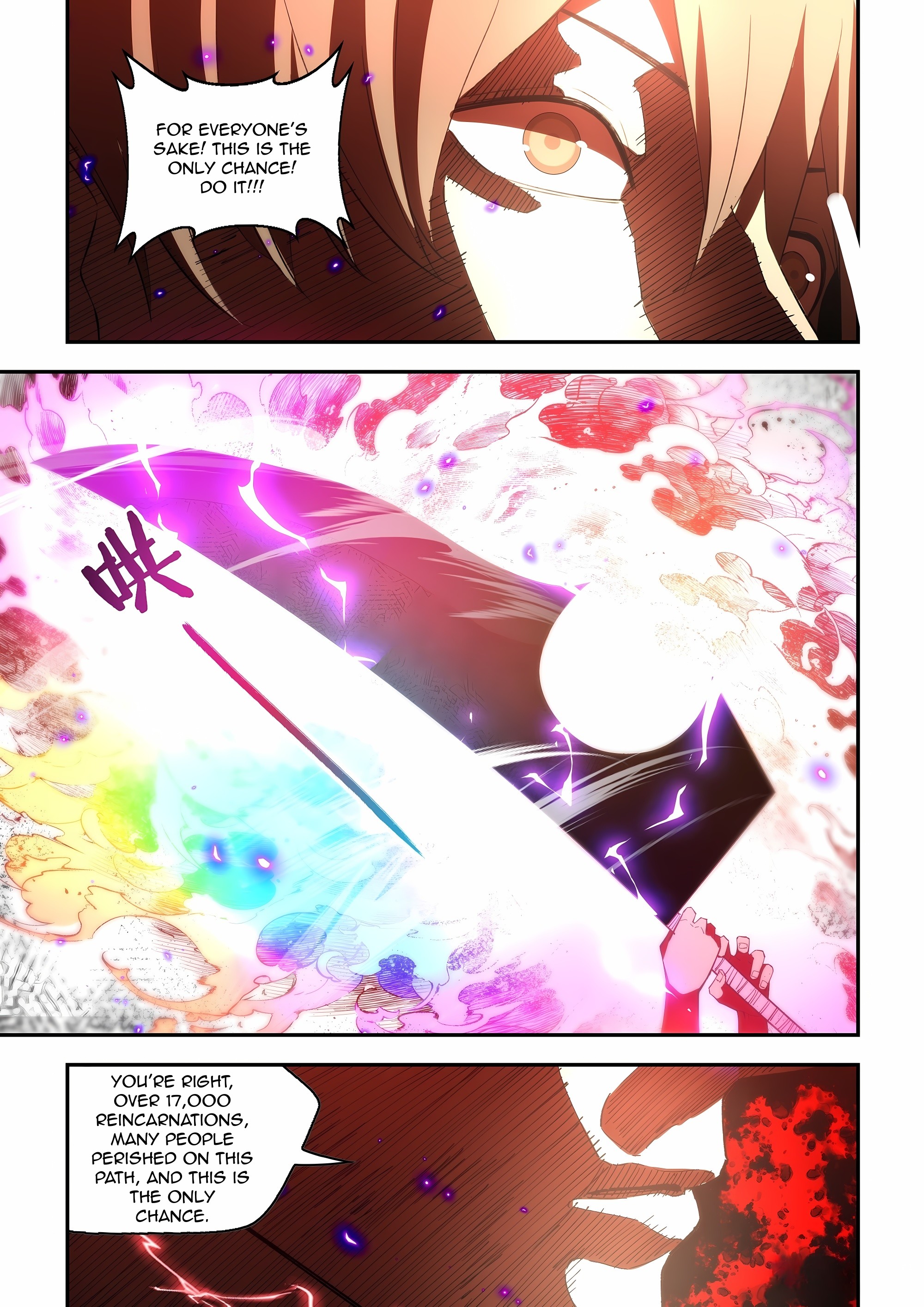 Read Mortals of the Doom Manga Online