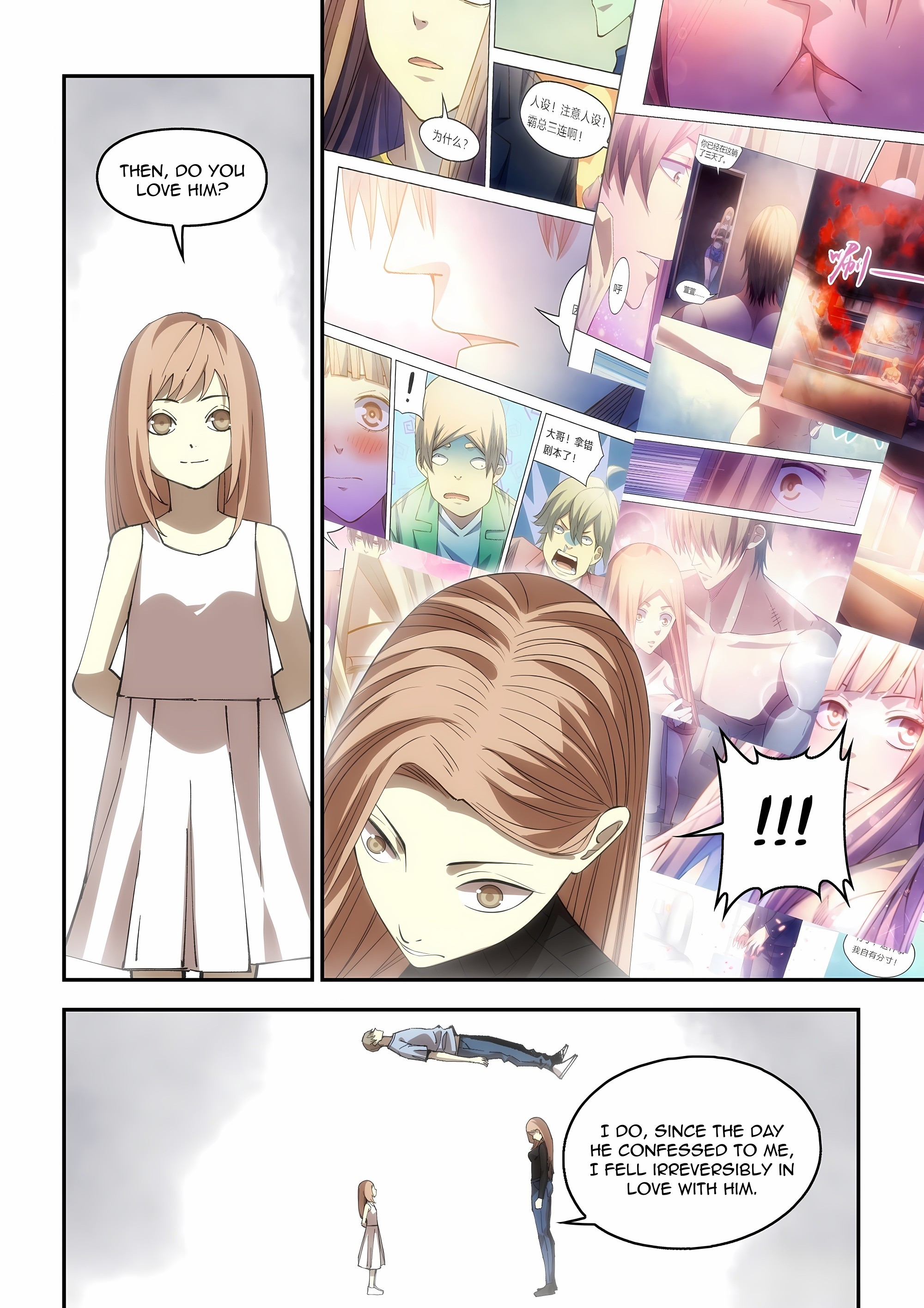 Read Mortals of the Doom Manga Online