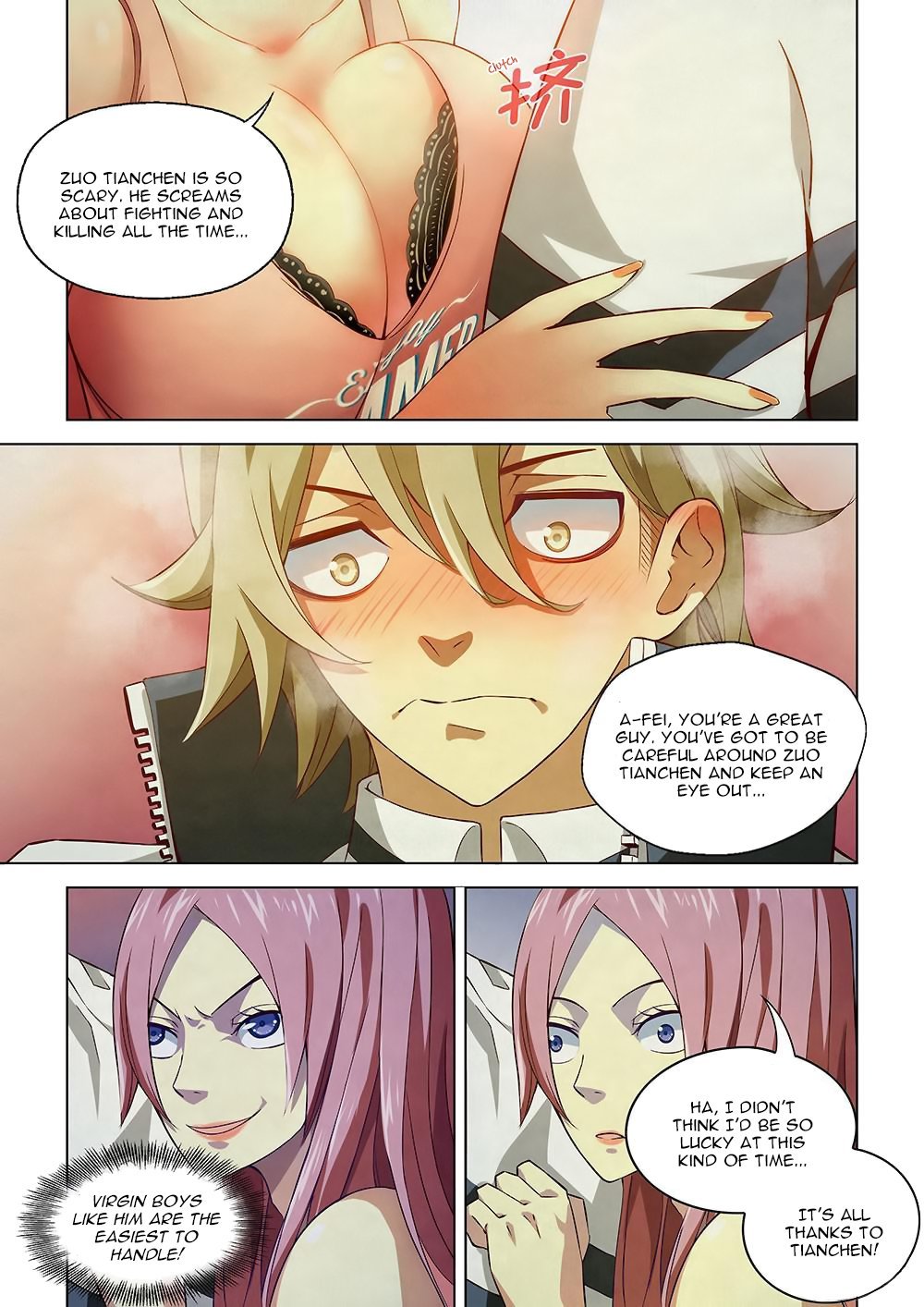 Read Mortals of the Doom Manga Online