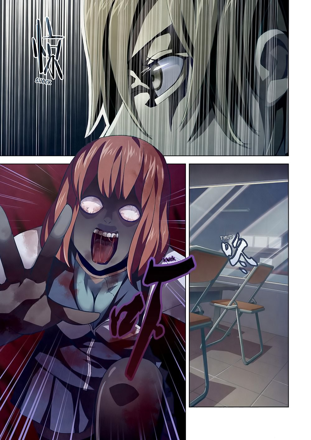 Read Mortals of the Doom Manga Online