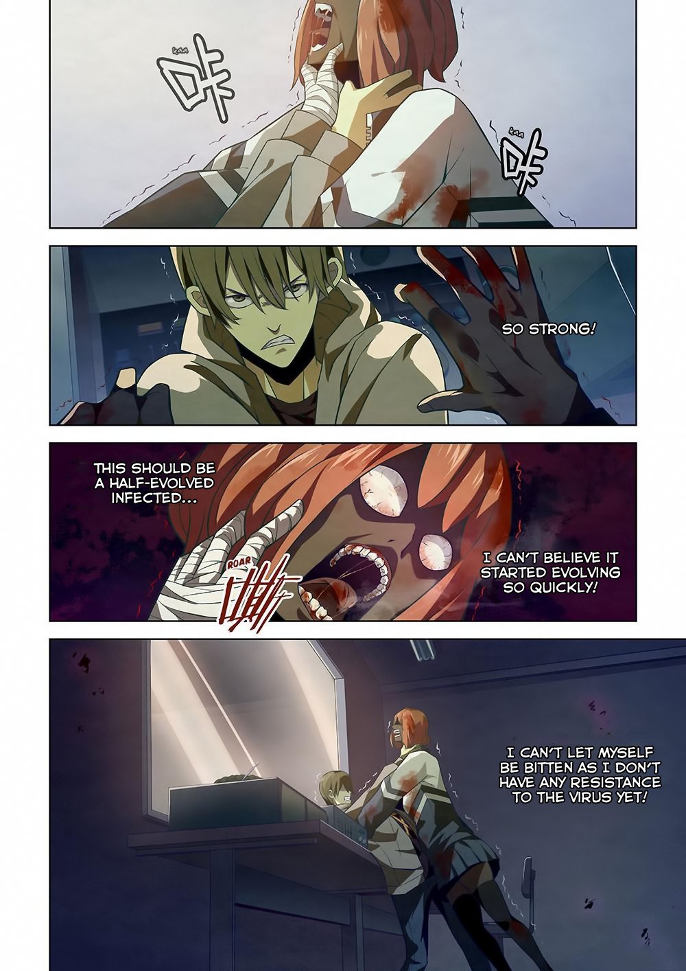 Read Mortals of the Doom Manga Online