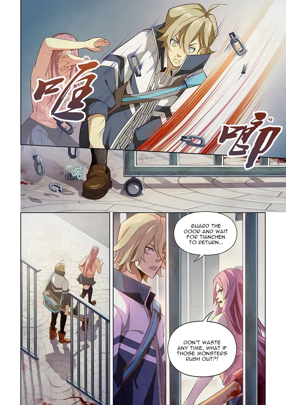 Read Mortals of the Doom Manga Online