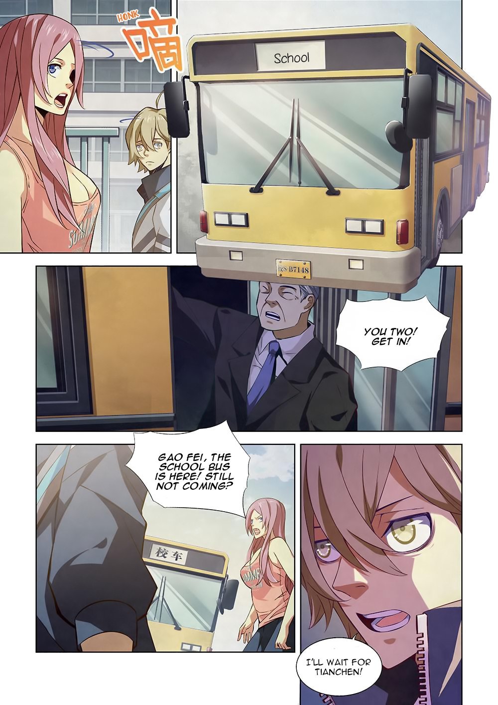 Read Mortals of the Doom Manga Online