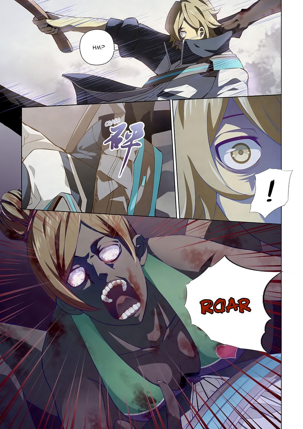 Read Mortals of the Doom Manga Online