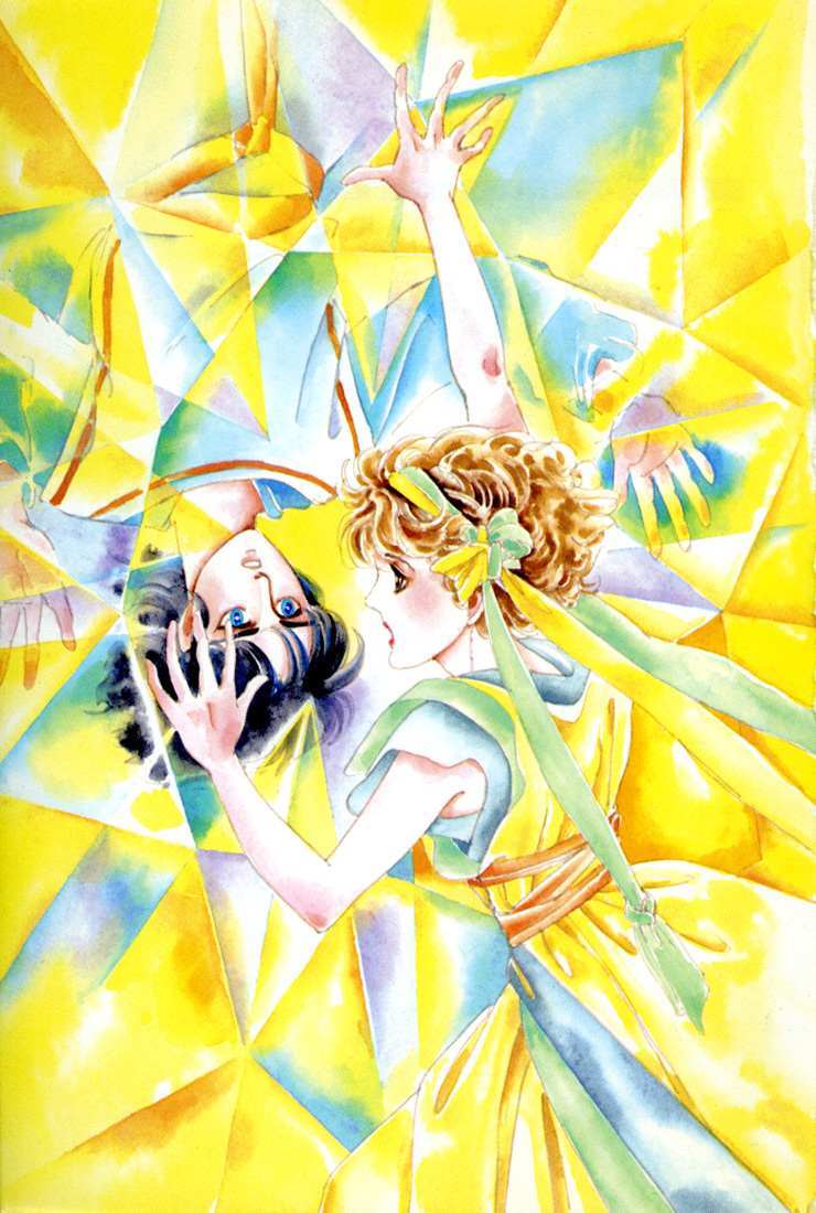 Read Mosaic Spiral Manga Online