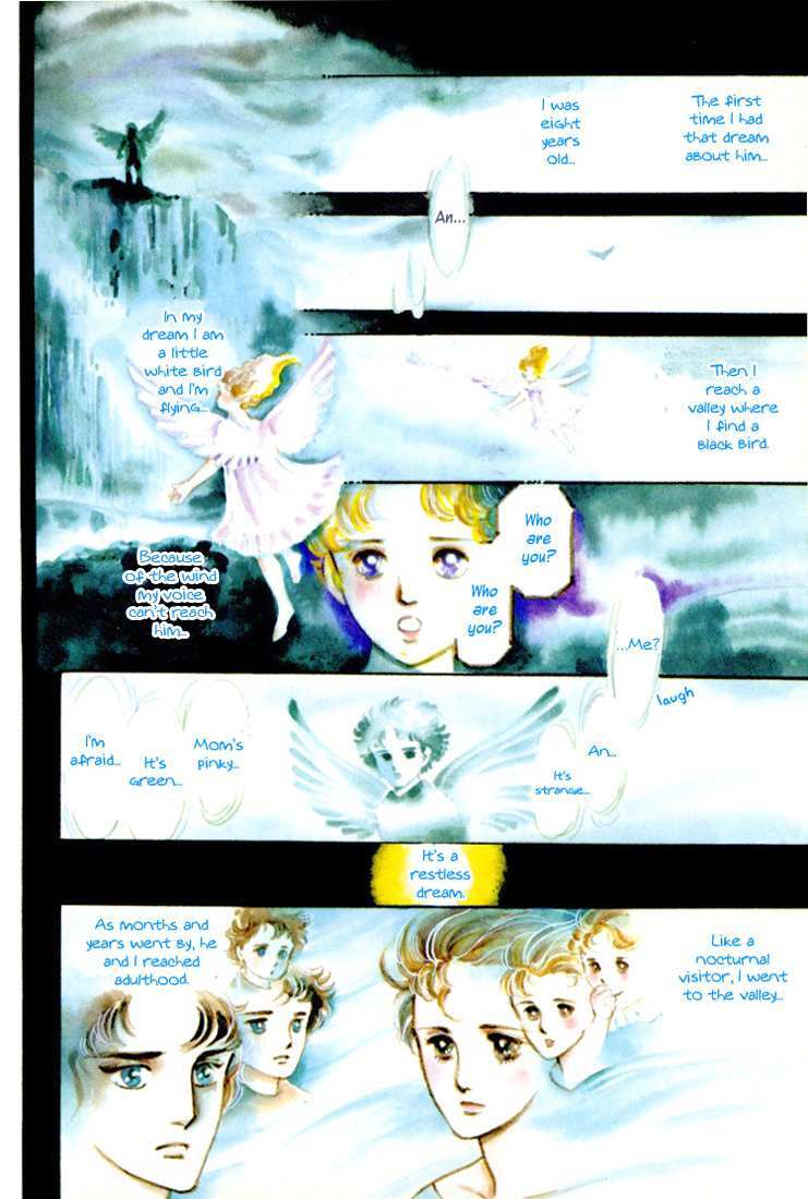 Read Mosaic Spiral Manga Online