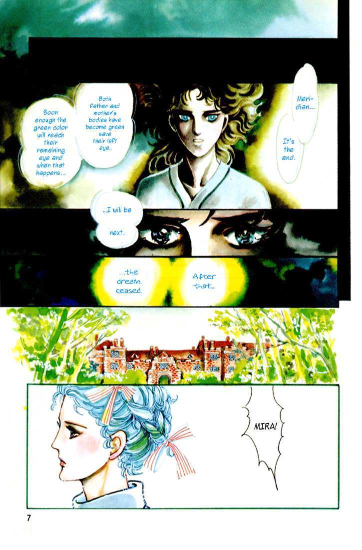 Read Mosaic Spiral Manga Online