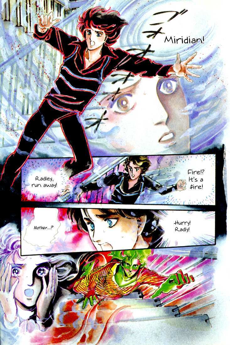 Read Mosaic Spiral Manga Online