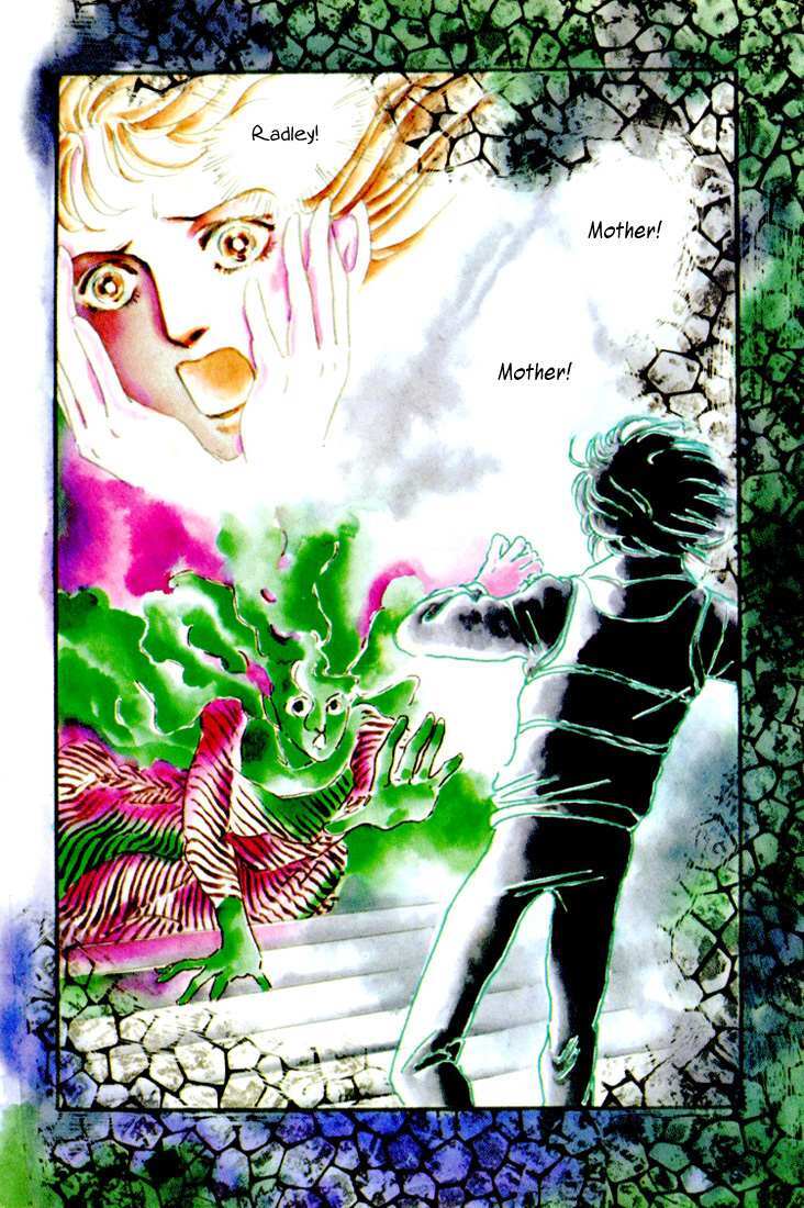 Read Mosaic Spiral Manga Online