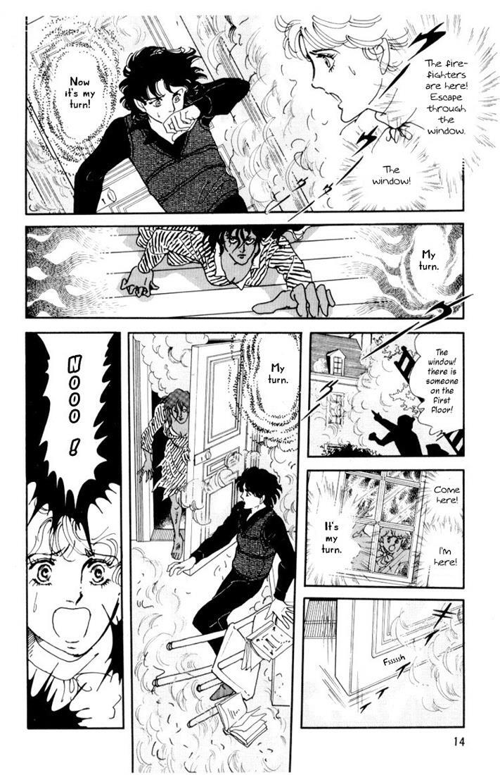 Read Mosaic Spiral Manga Online