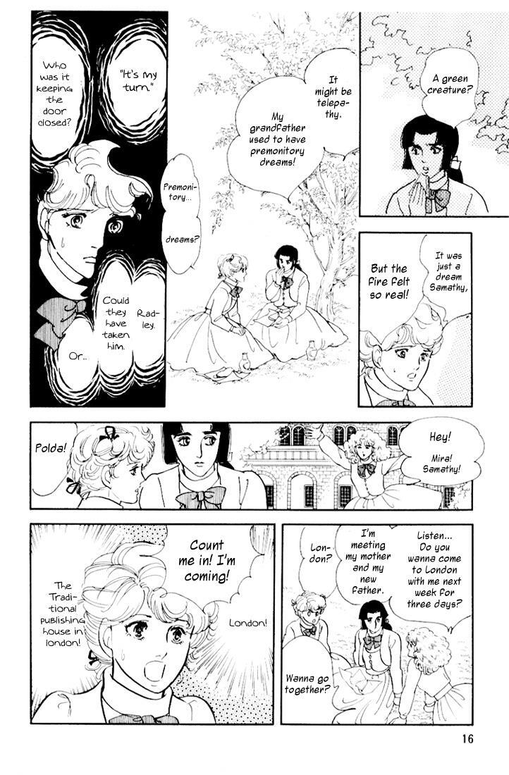 Read Mosaic Spiral Manga Online