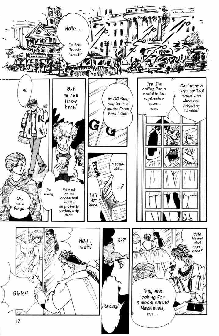 Read Mosaic Spiral Manga Online