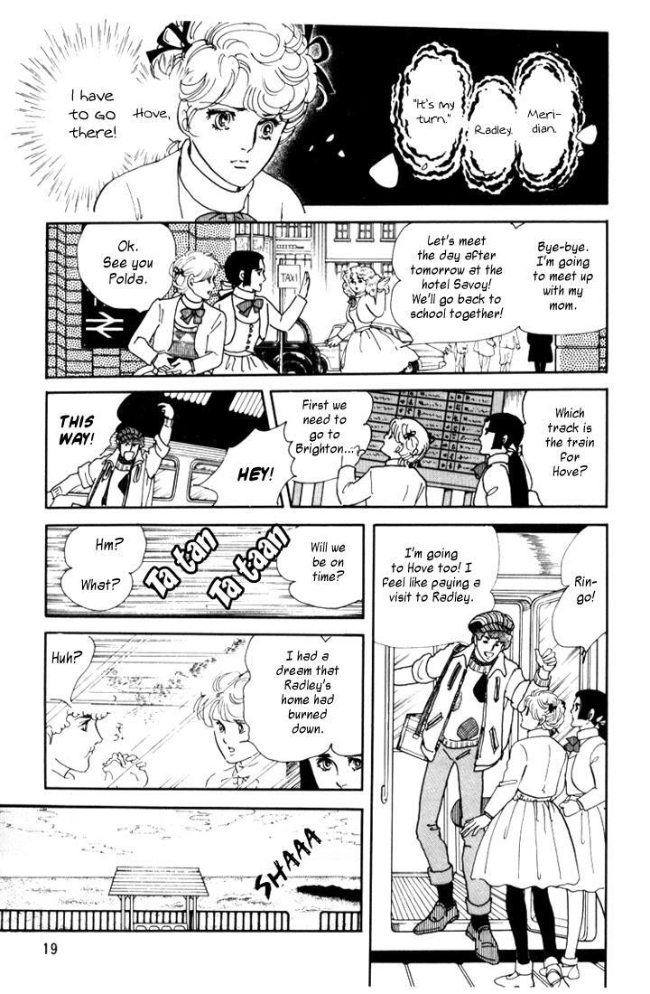 Read Mosaic Spiral Manga Online