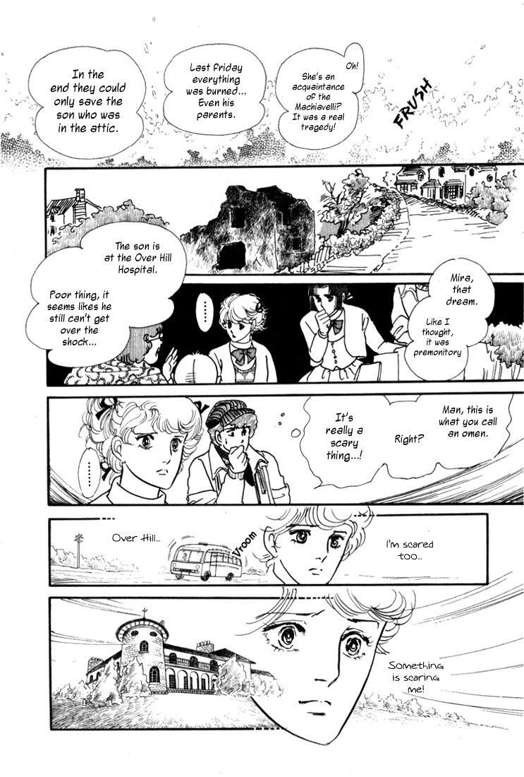 Read Mosaic Spiral Manga Online