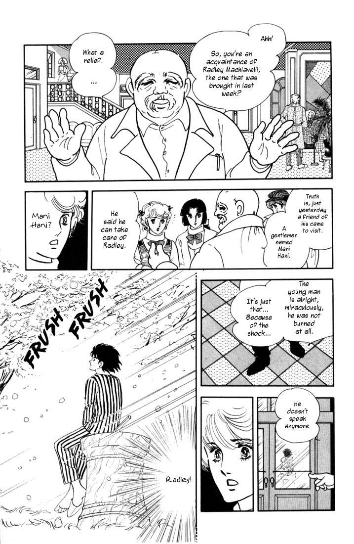 Read Mosaic Spiral Manga Online