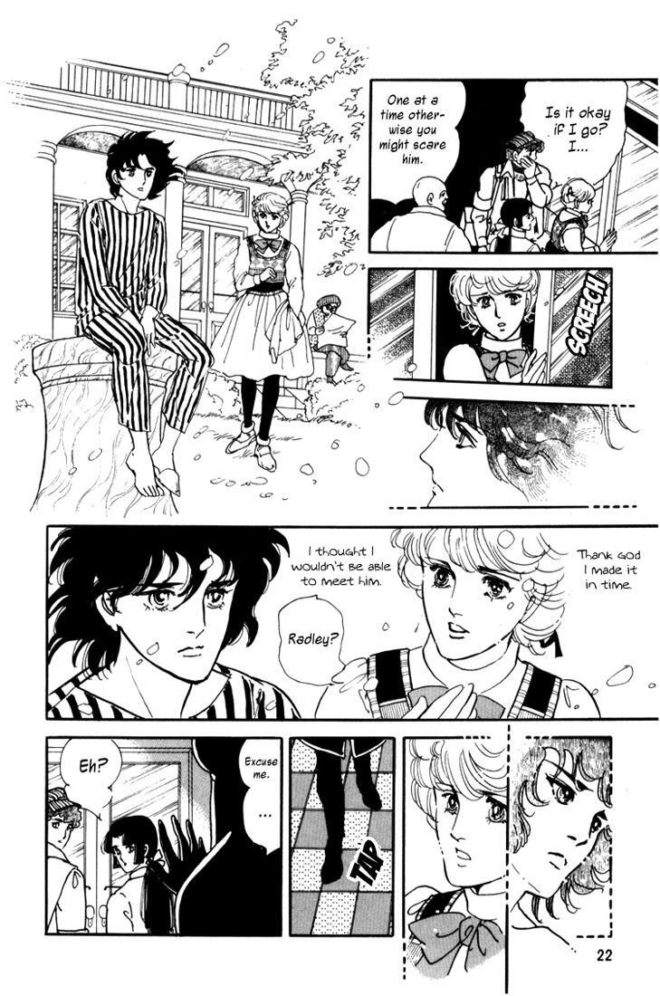 Read Mosaic Spiral Manga Online