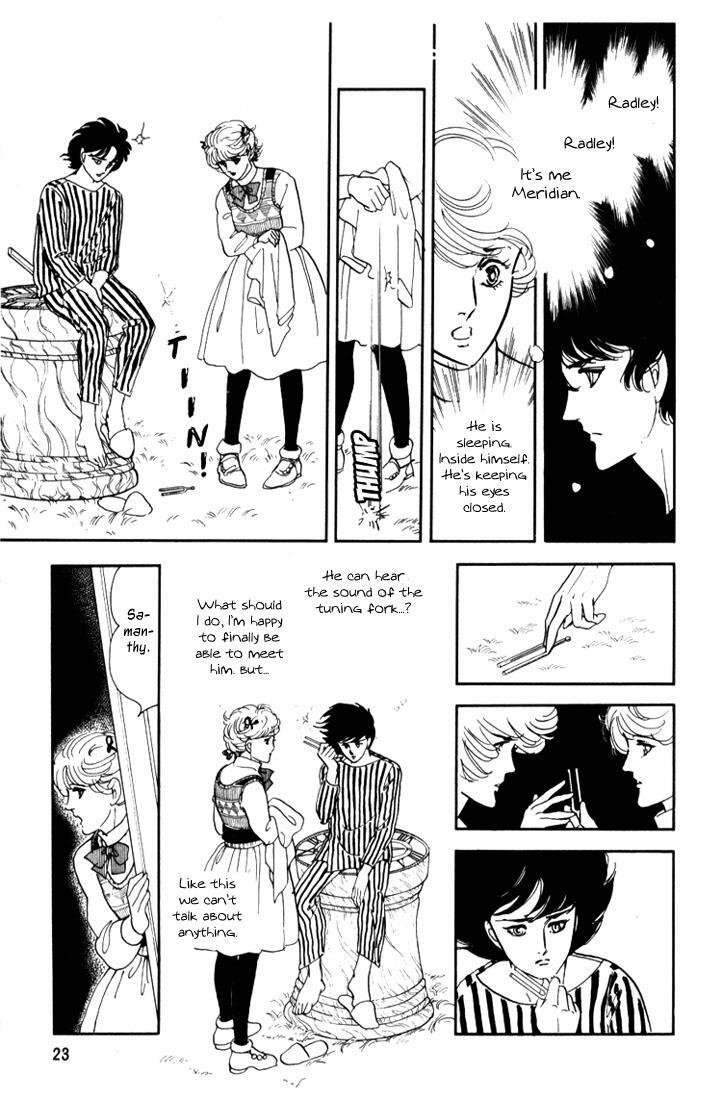 Read Mosaic Spiral Manga Online