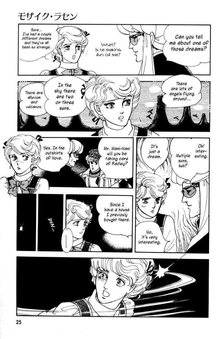 Read Mosaic Spiral Manga Online