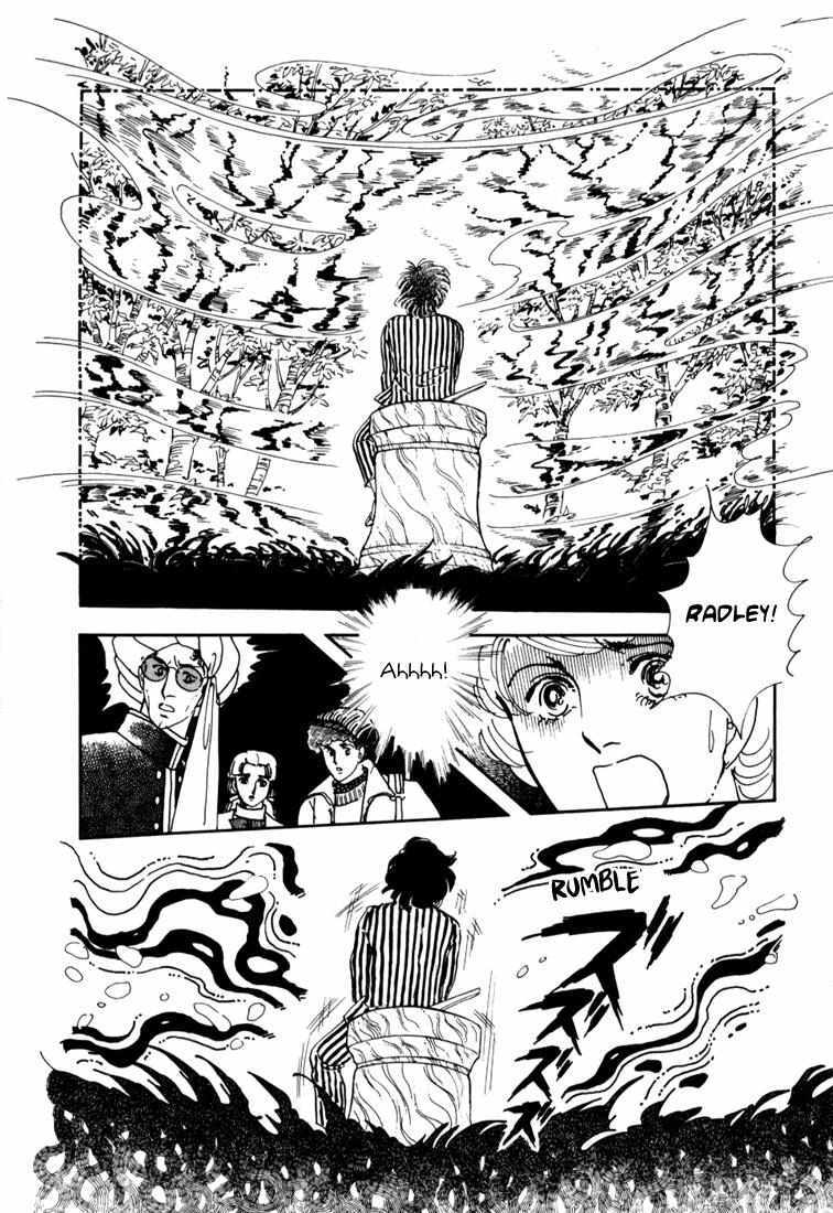 Read Mosaic Spiral Manga Online