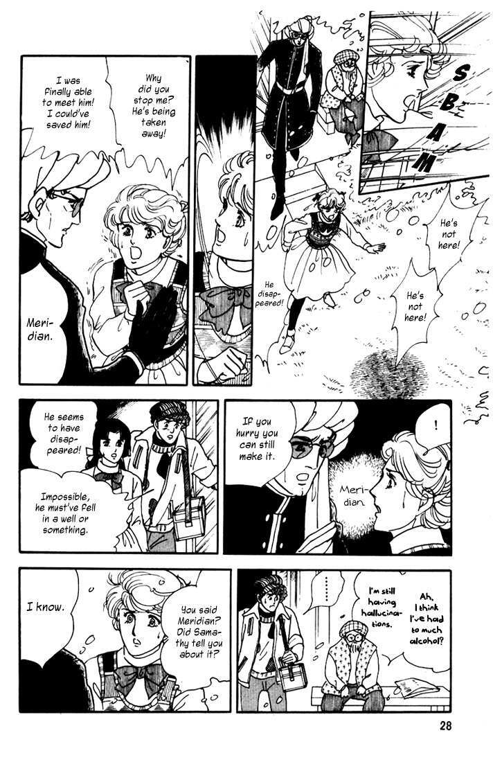 Read Mosaic Spiral Manga Online