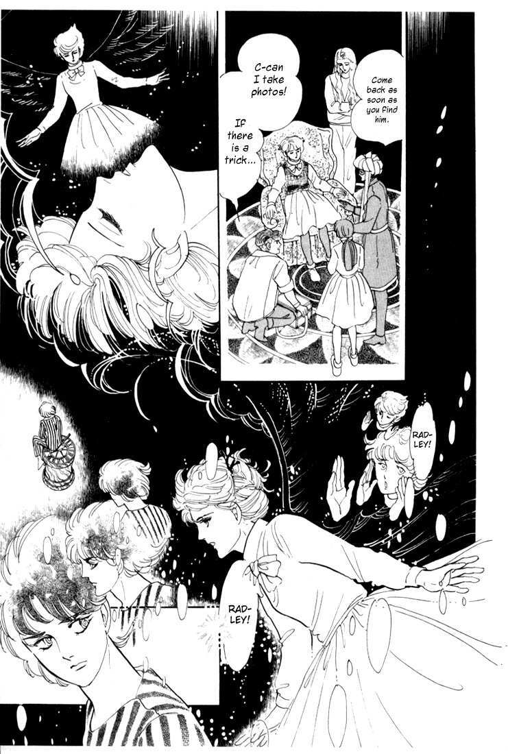 Read Mosaic Spiral Manga Online