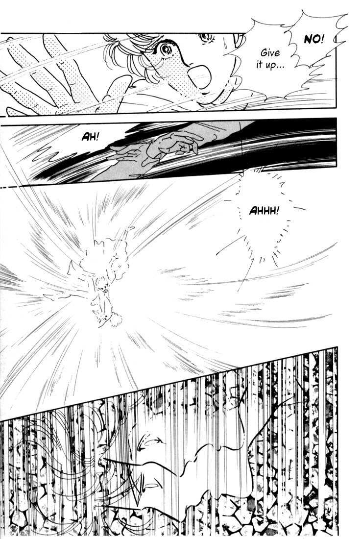 Read Mosaic Spiral Manga Online