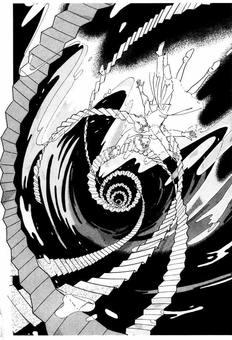 Read Mosaic Spiral Manga Online