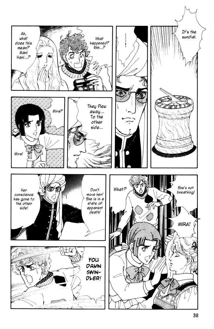 Read Mosaic Spiral Manga Online