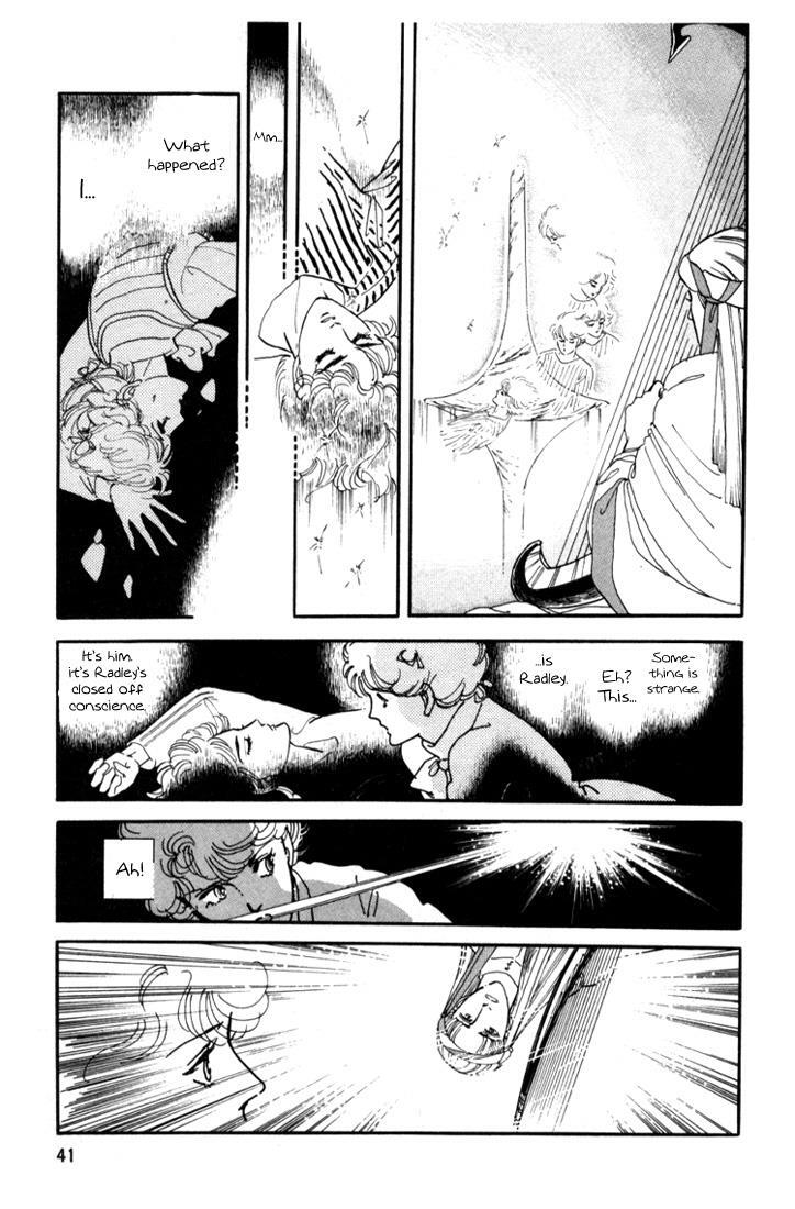 Read Mosaic Spiral Manga Online