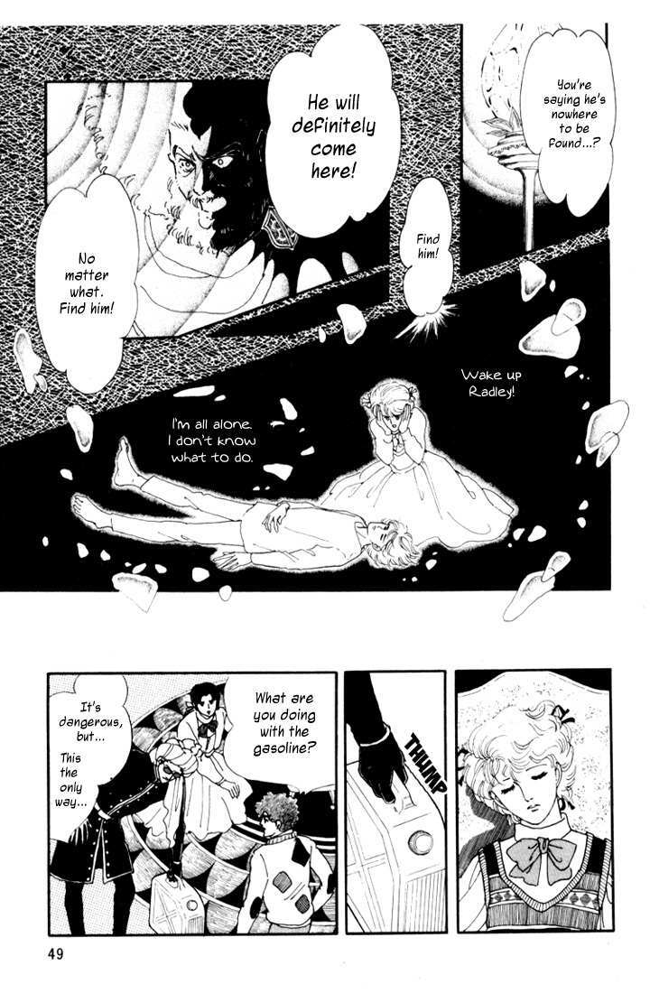 Read Mosaic Spiral Manga Online