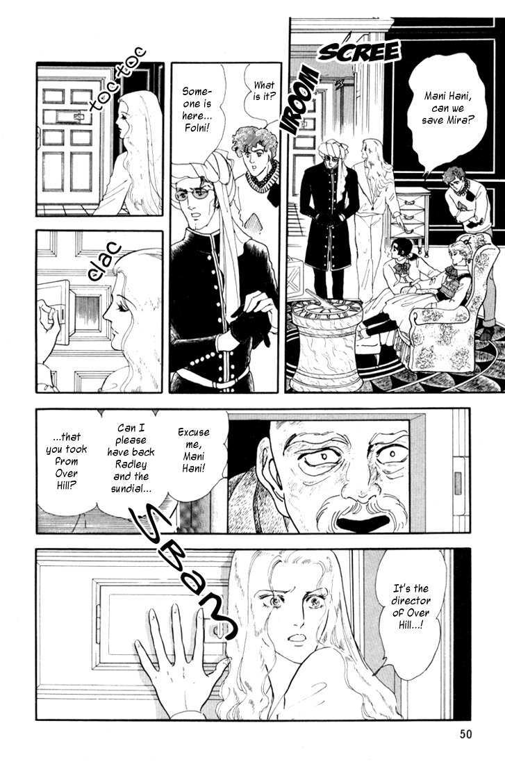 Read Mosaic Spiral Manga Online