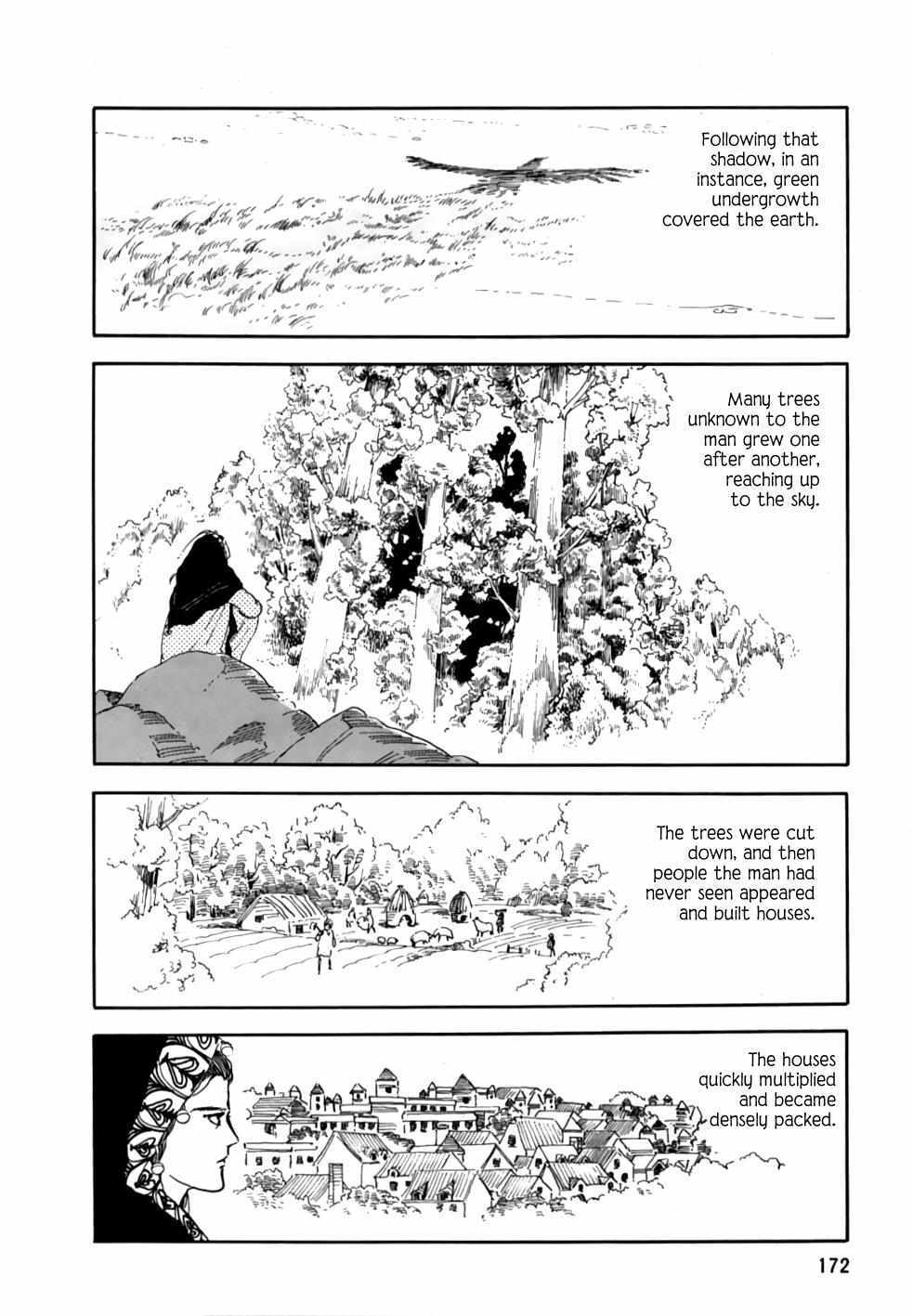 Read Mosaic Spiral Manga Online