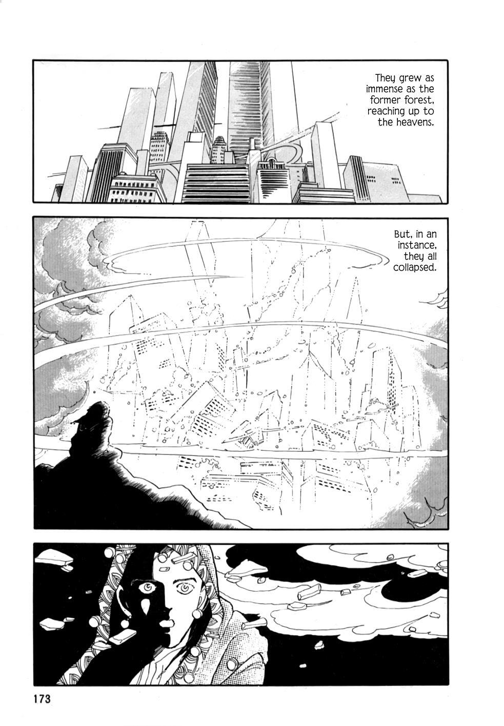 Read Mosaic Spiral Manga Online