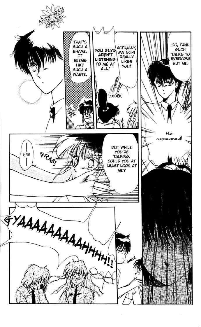 Read Moshikashite Vampire Manga Online