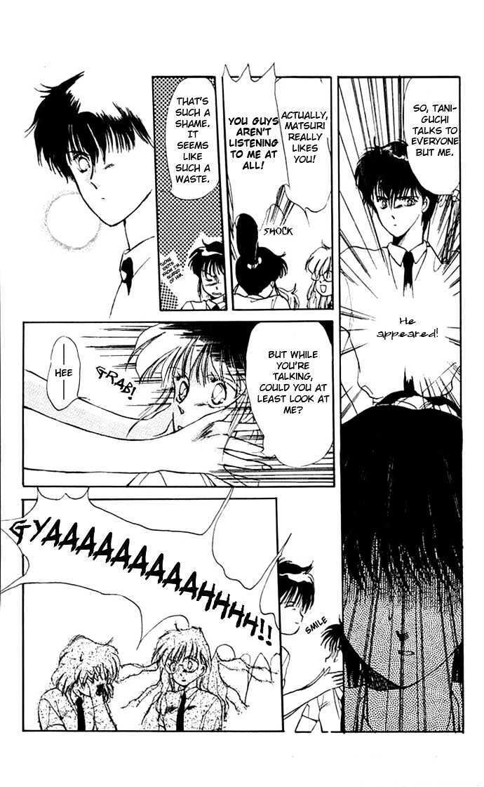 Read Moshikashite Vampire Manga Online