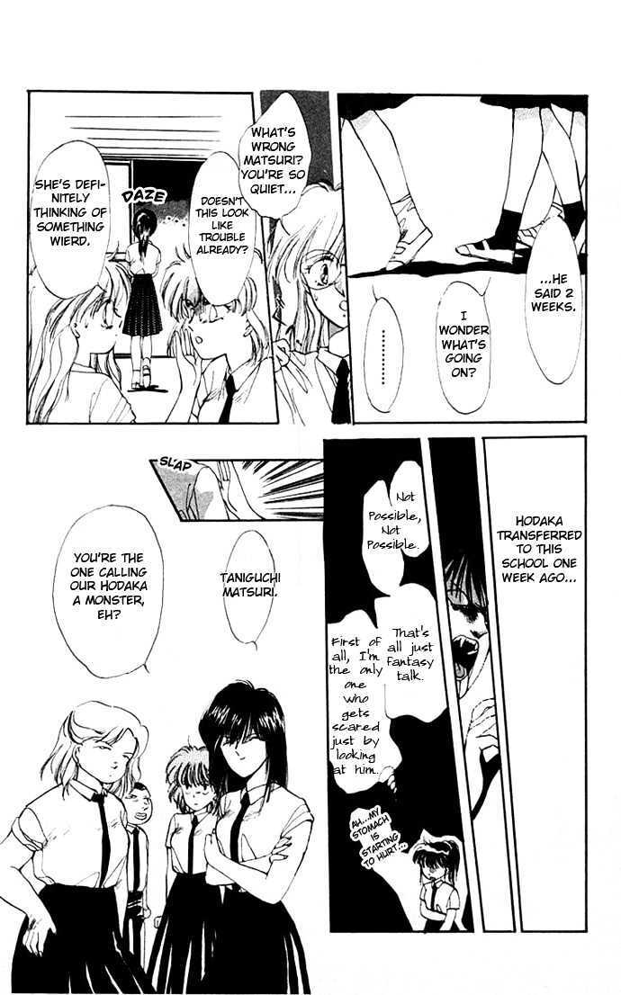 Read Moshikashite Vampire Manga Online