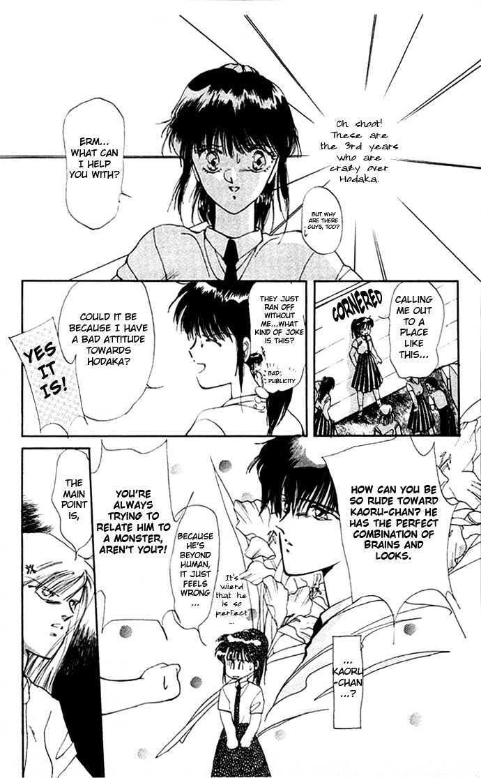 Read Moshikashite Vampire Manga Online