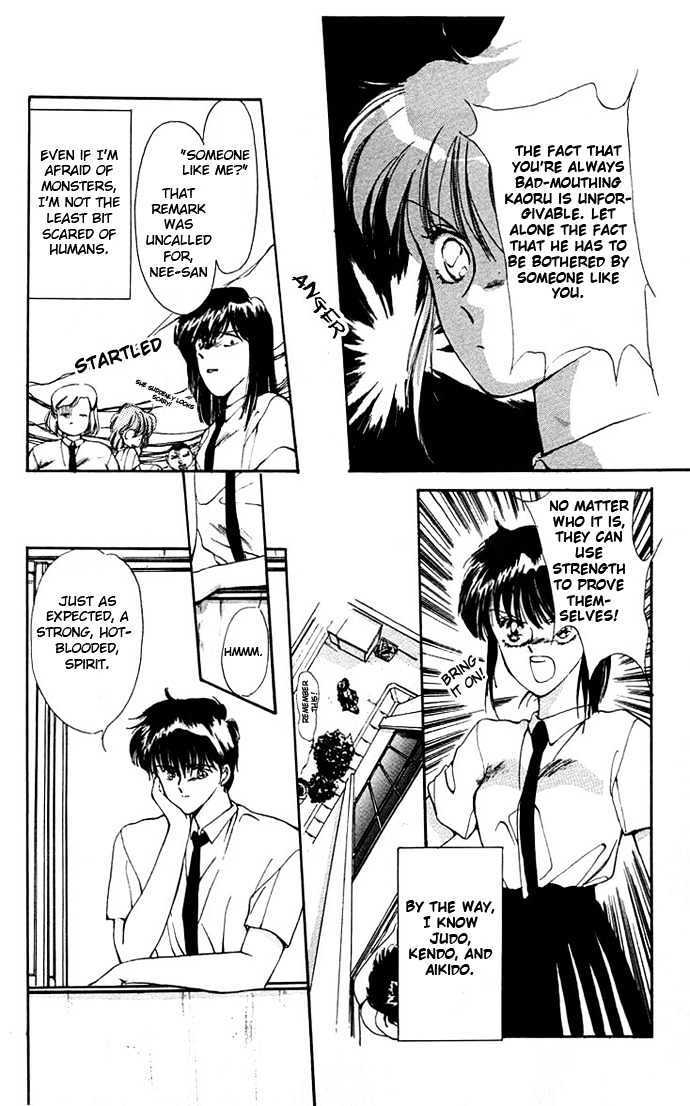 Read Moshikashite Vampire Manga Online