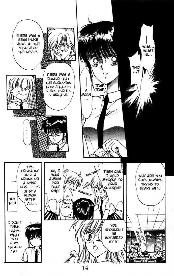 Read Moshikashite Vampire Manga Online