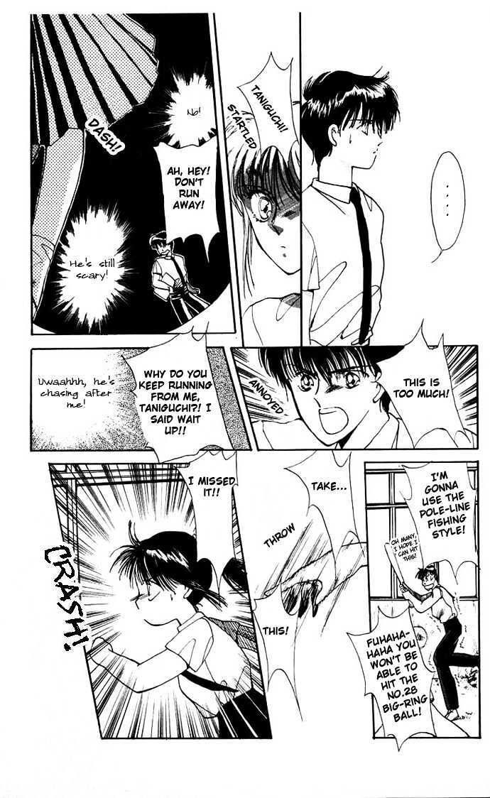 Read Moshikashite Vampire Manga Online