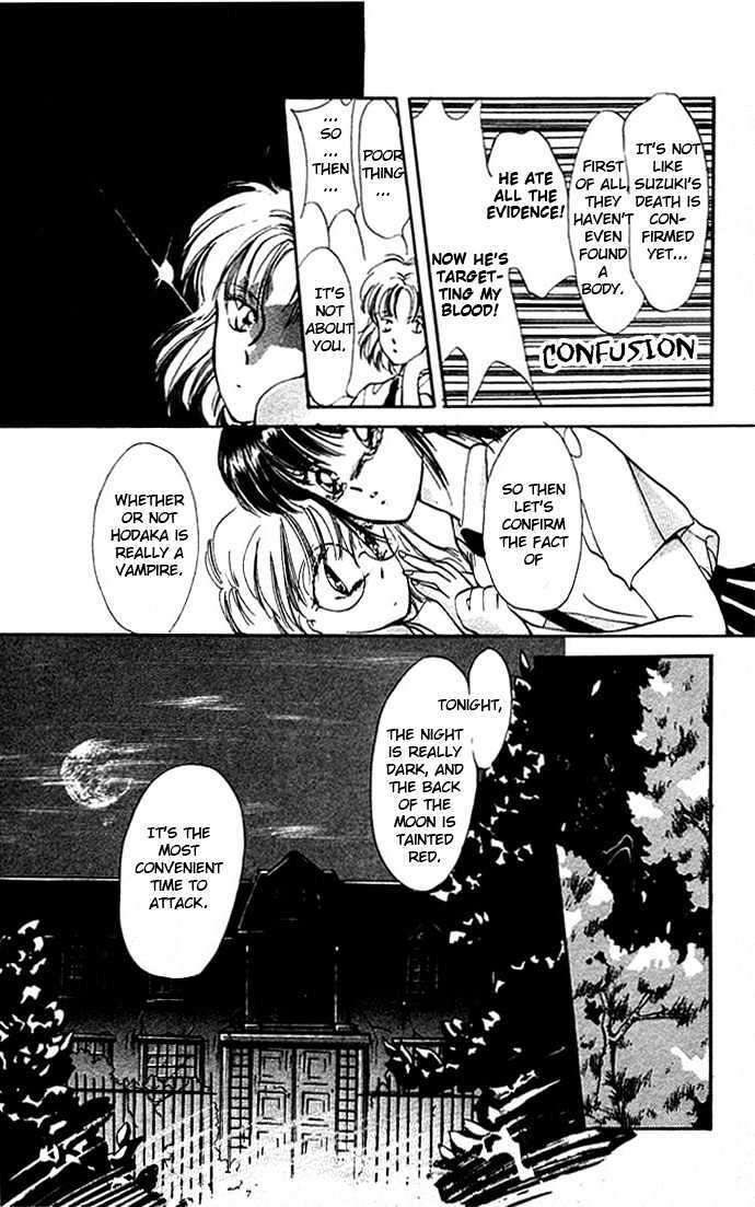 Read Moshikashite Vampire Manga Online