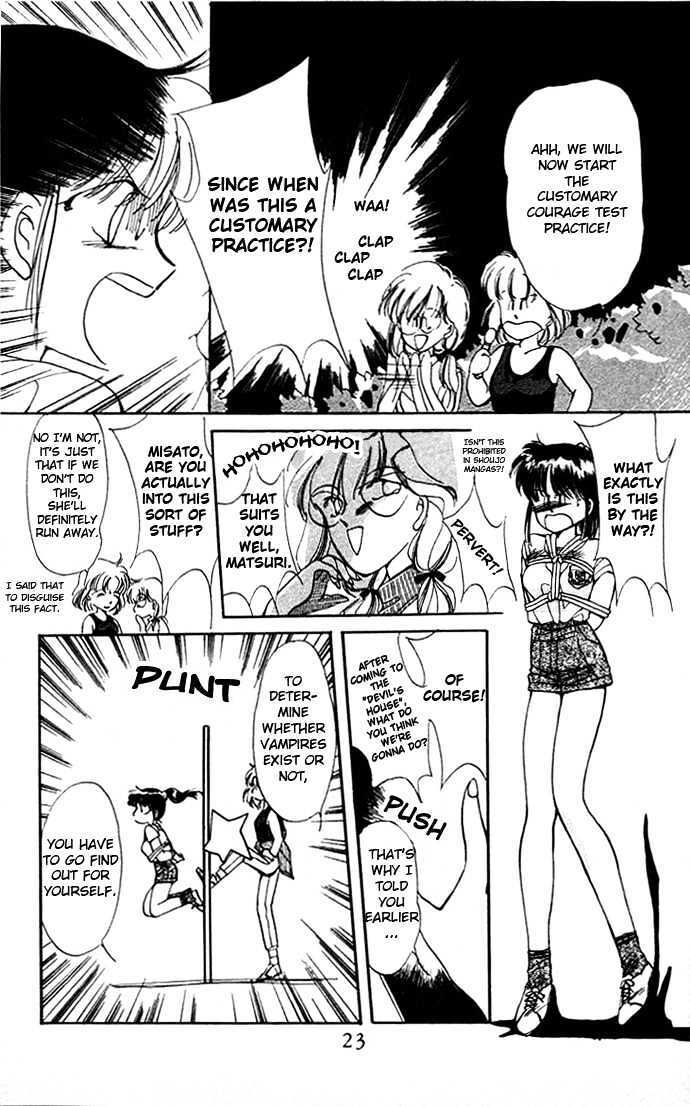 Read Moshikashite Vampire Manga Online