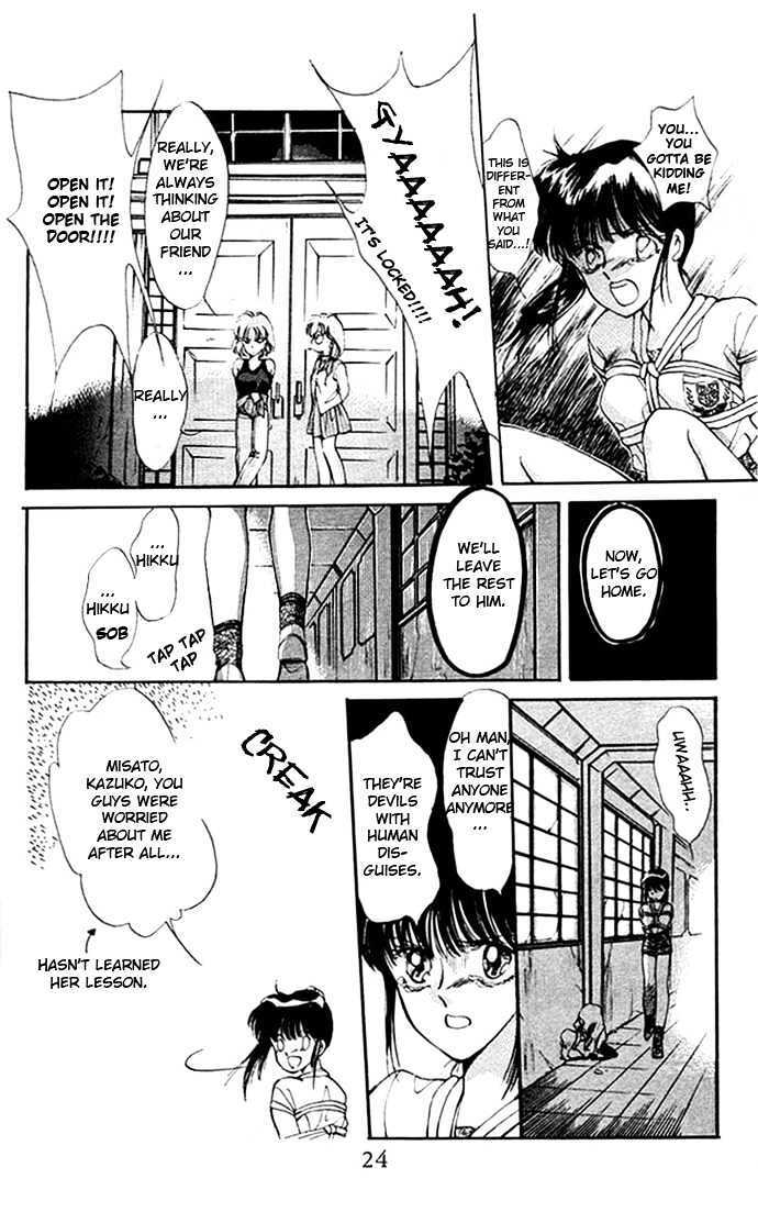 Read Moshikashite Vampire Manga Online