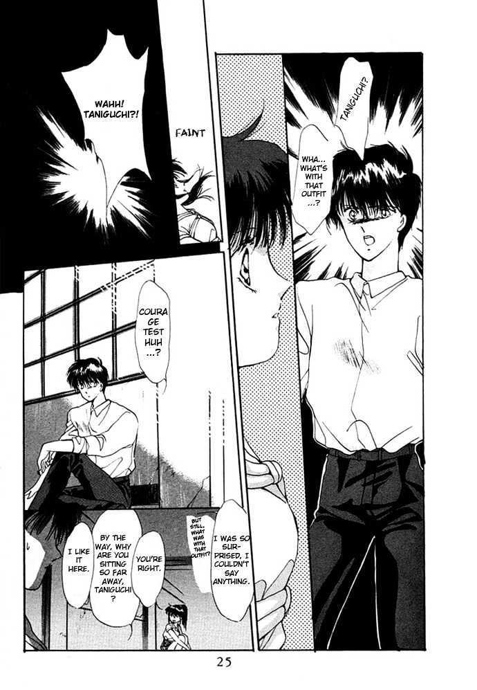 Read Moshikashite Vampire Manga Online