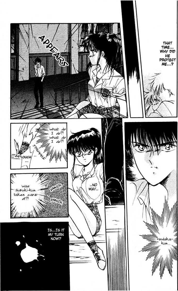 Read Moshikashite Vampire Manga Online