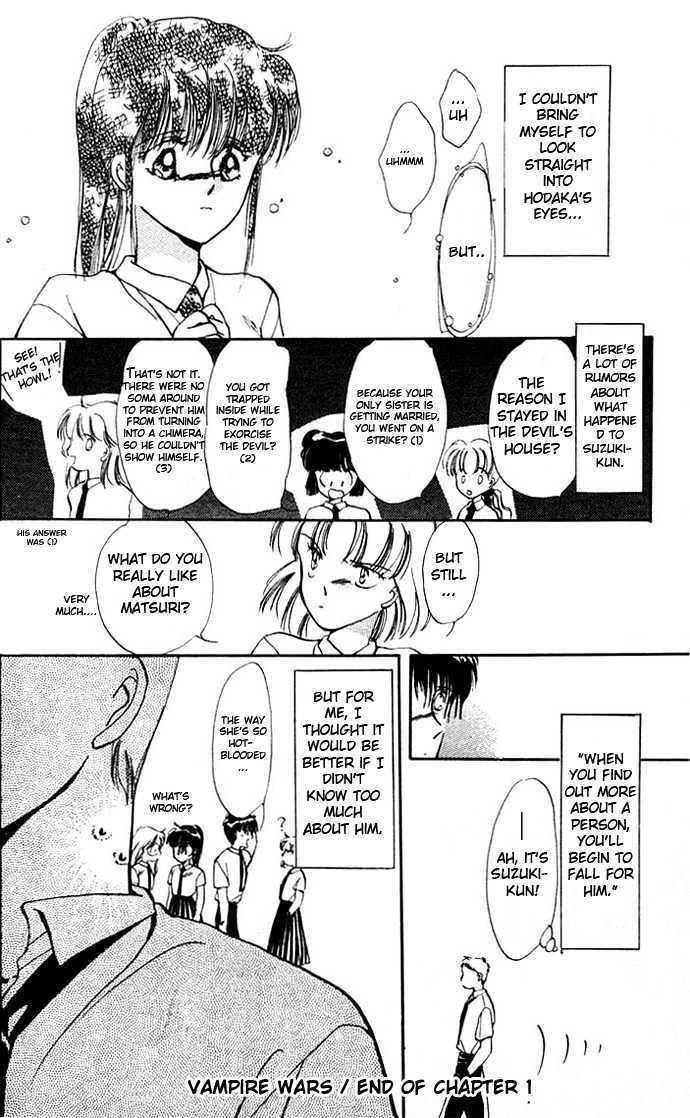 Read Moshikashite Vampire Manga Online